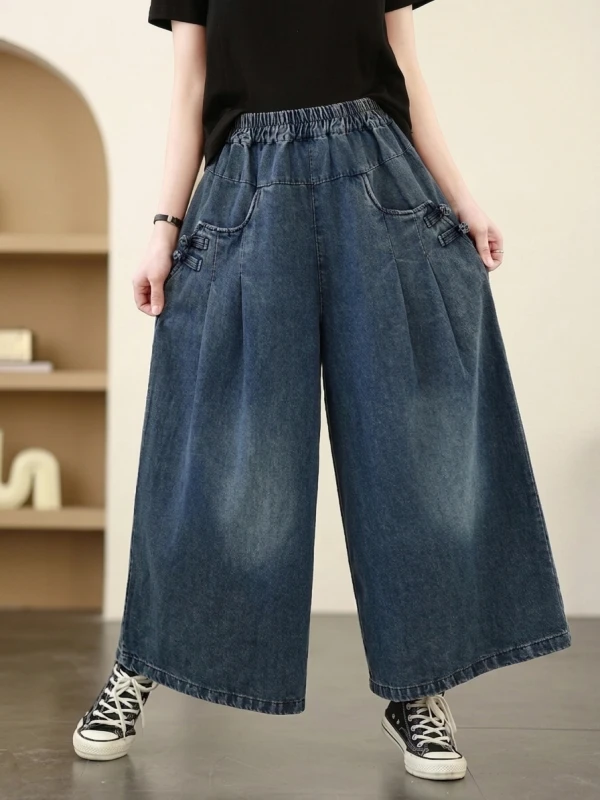 plus Size Denim Jeans Women's Spring Wide Leg Pants Loose Fit Casual Versatile Straight Leg Trousers Spring Summer Faion