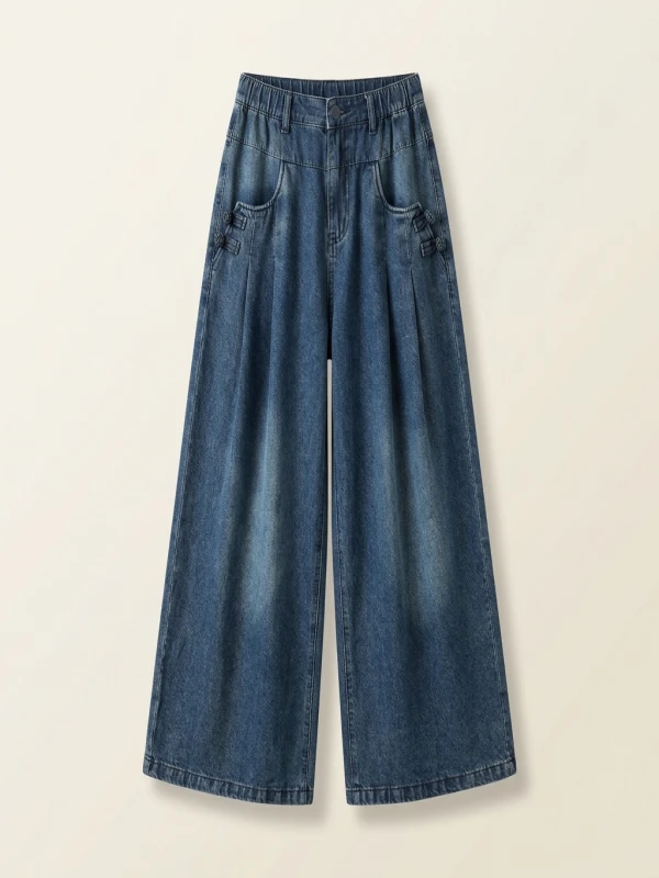 plus Size Denim Jeans Women's Spring Wide Leg Pants Loose Fit Casual Versatile Straight Leg Trousers Spring Summer Faion - Image 2
