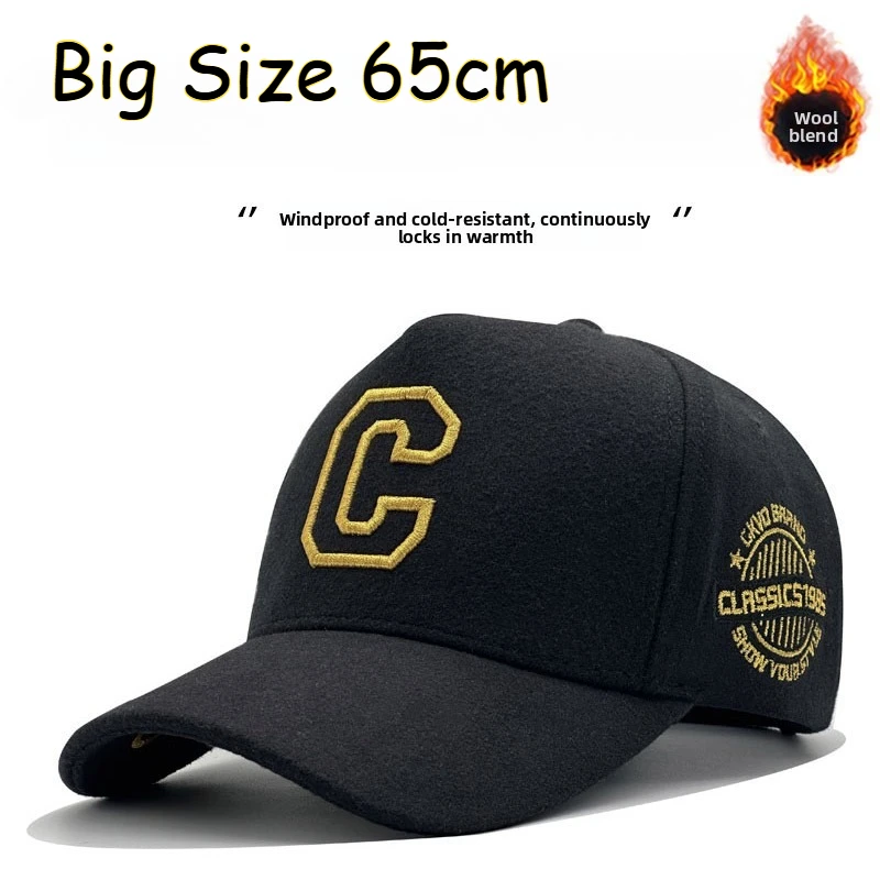 Big Size Baseball Cap Men XL 63cm 64cm 65cm Oversize Big Head Cap XXL Large Plus Climing Wool Warm Winter Hat Letter C
